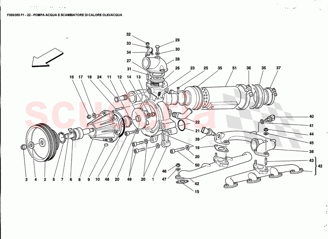 WATER PUMP ANO OIL/WATER HEAT EXCHANGER of Ferrari Ferrari 355 (5.2 Motronic)