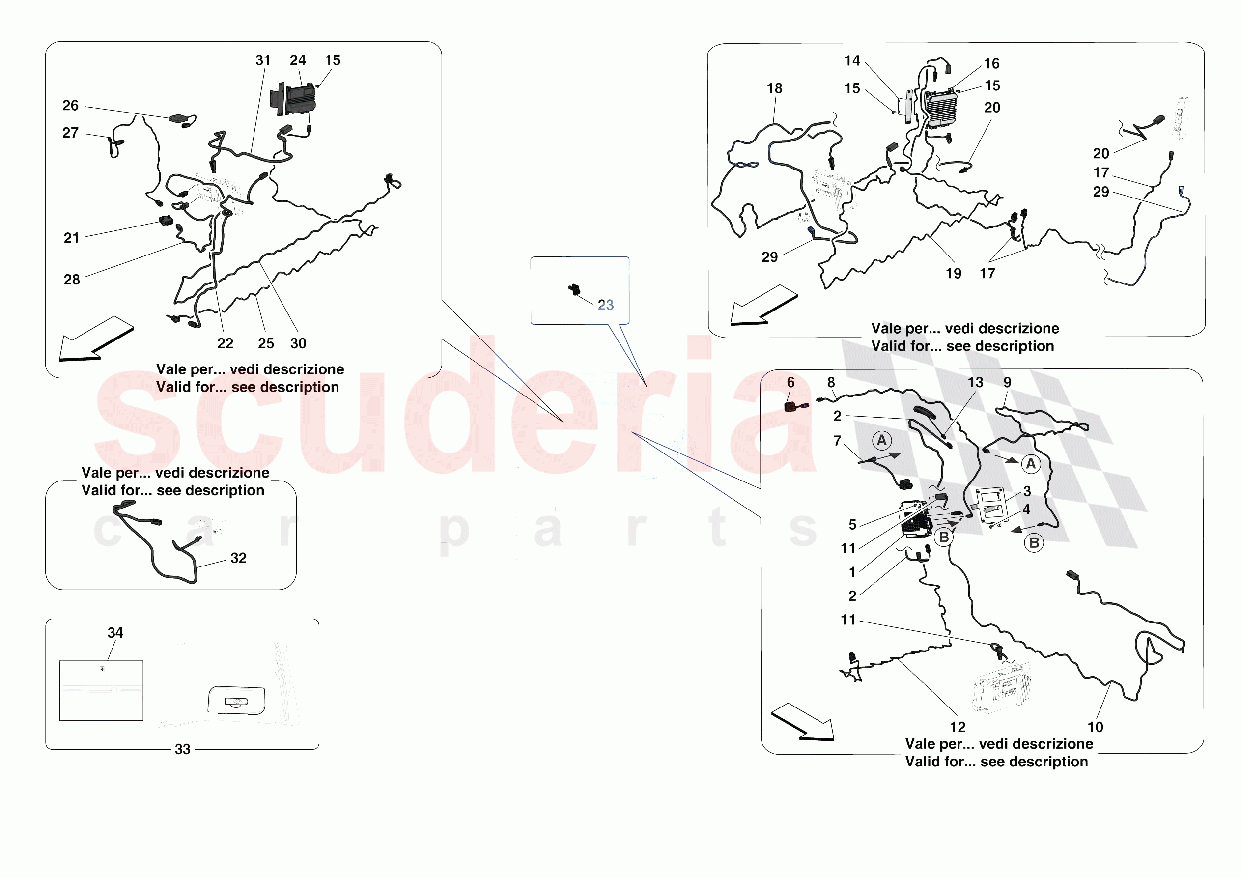 DATA LOGGER SYSTEM of Ferrari Ferrari 488 Pista Europe