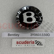 wheel cap, cap for trim, D - 28.05.2012>> for 