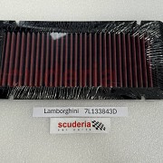 Gallardo Filter Element