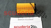 Bentley 07C115562E