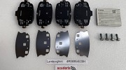 Lamborghini 4M0698451BH