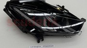 Lamborghini 4T0941004H