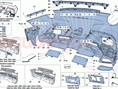 Photo of PARACHOQUES TRASERO…