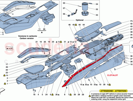 Photo of BANDEJA DE LA UNIDAD COMPLETA…
