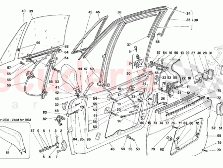Photo of VARILLA DE CONTROL LADO DERECHO…