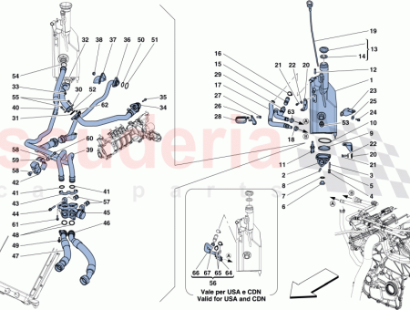 Photo of TUBO DE RETORNO DE ACEITE…