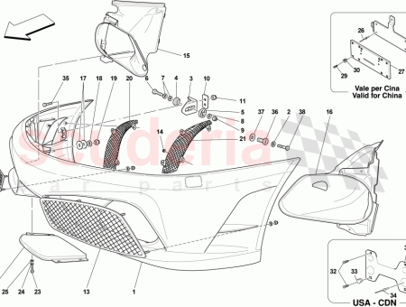 Photo of ALER N DELANTERO…