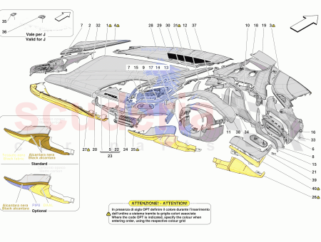 Photo of COMPL INSERTO DE ENREJADO…