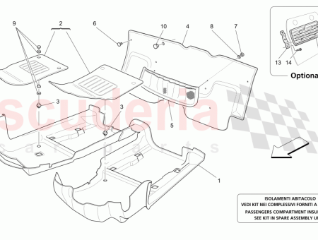 Photo of ALFOMBRA TRASERA VERTICAL DERECHA AZUL SCURO AZUL OSCURO…
