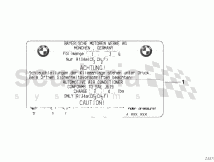 Photo of ETIQUETA REFRIGERANTE 64 50…