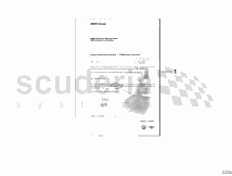 Photo of ACTIV C DIGO CIC MAPA NORTEAM RICA REPARACI…