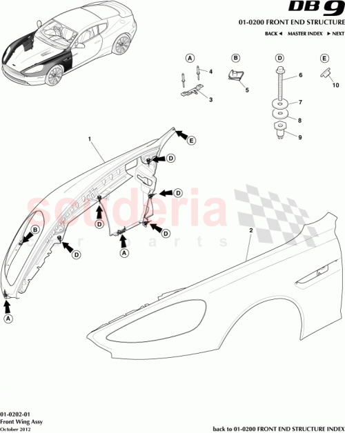 Part Diagram for Aston Martin DG43-16005-AD