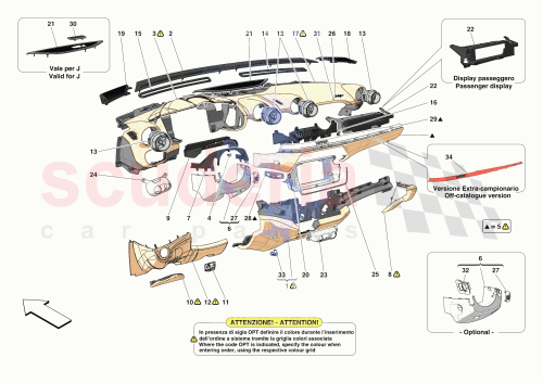 Part Diagram for Ferrari 070007426