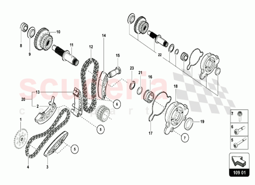 Part Diagram for Lamborghini 07M109248