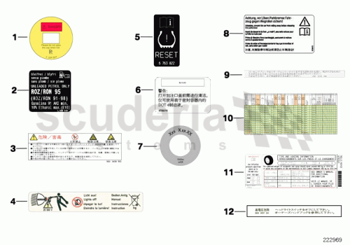 Part Diagram for Rolls Royce 71 22 7559490